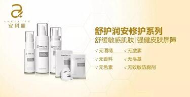 修復(fù)皮膚屏障，你做對了嗎？