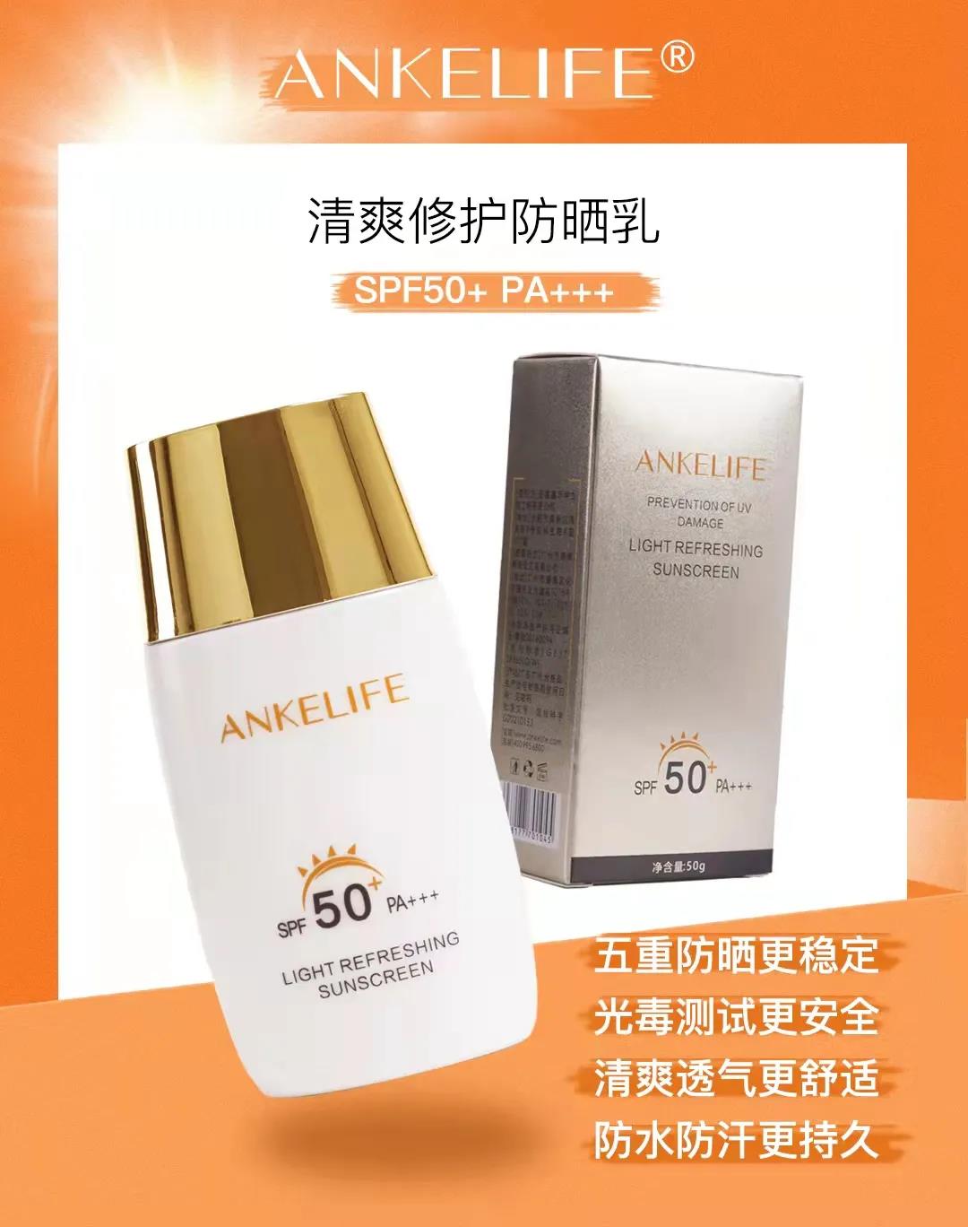 不再談“酸”色變！輕松Get刷酸正確姿勢！